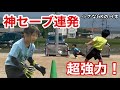 【サッカーvlog】四年生の超強力シュートを止めれるのか!?#43