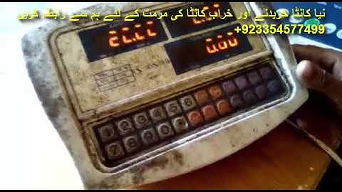 Sensor-II calibration by Care International scale