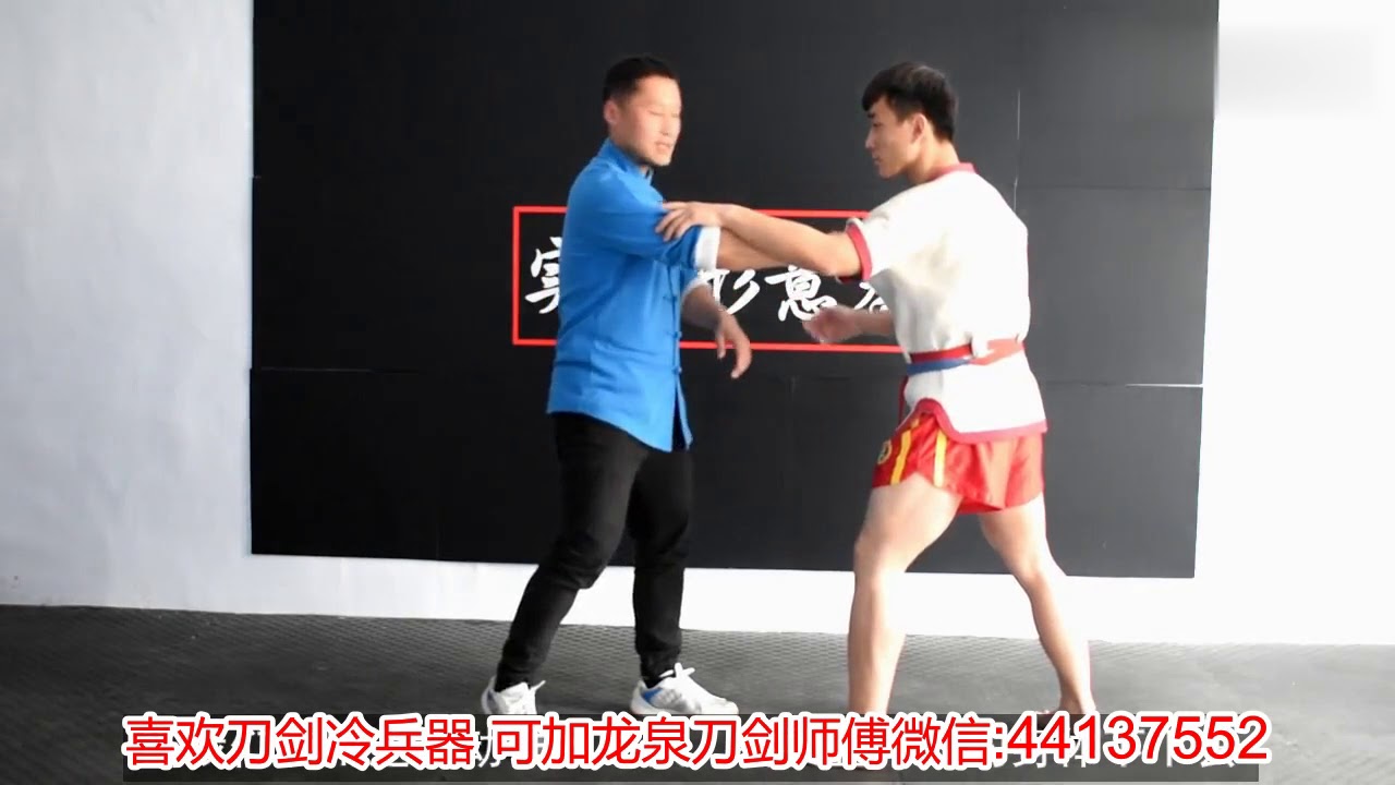 要练武,先扎马:马步在武术搏击中的实战作用 - YouTube