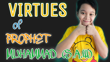 VIRTUES OF PROPHET MUHAMMAD (SAW) | QUALITIES OF NABI MUHAMMAD (SAW) | DinRehan