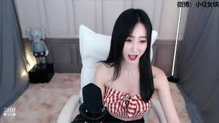 20 斗鱼 小Q呀I 2020 09 24 1918 09 24 1926 我广东的,你哪里的