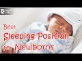 What is the best sleeping position for a newborn? - Dr. Umesh Vaidya