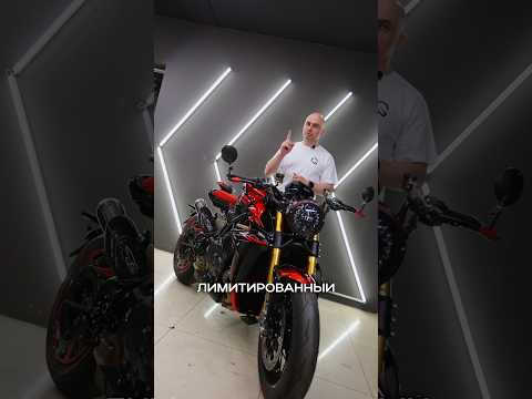 Лимитированный MV Agusta Rush - защита антигравийной полиуретановой пленкой