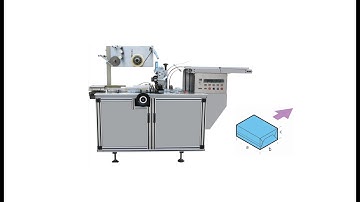 250 series high speed single box overwrapping machine