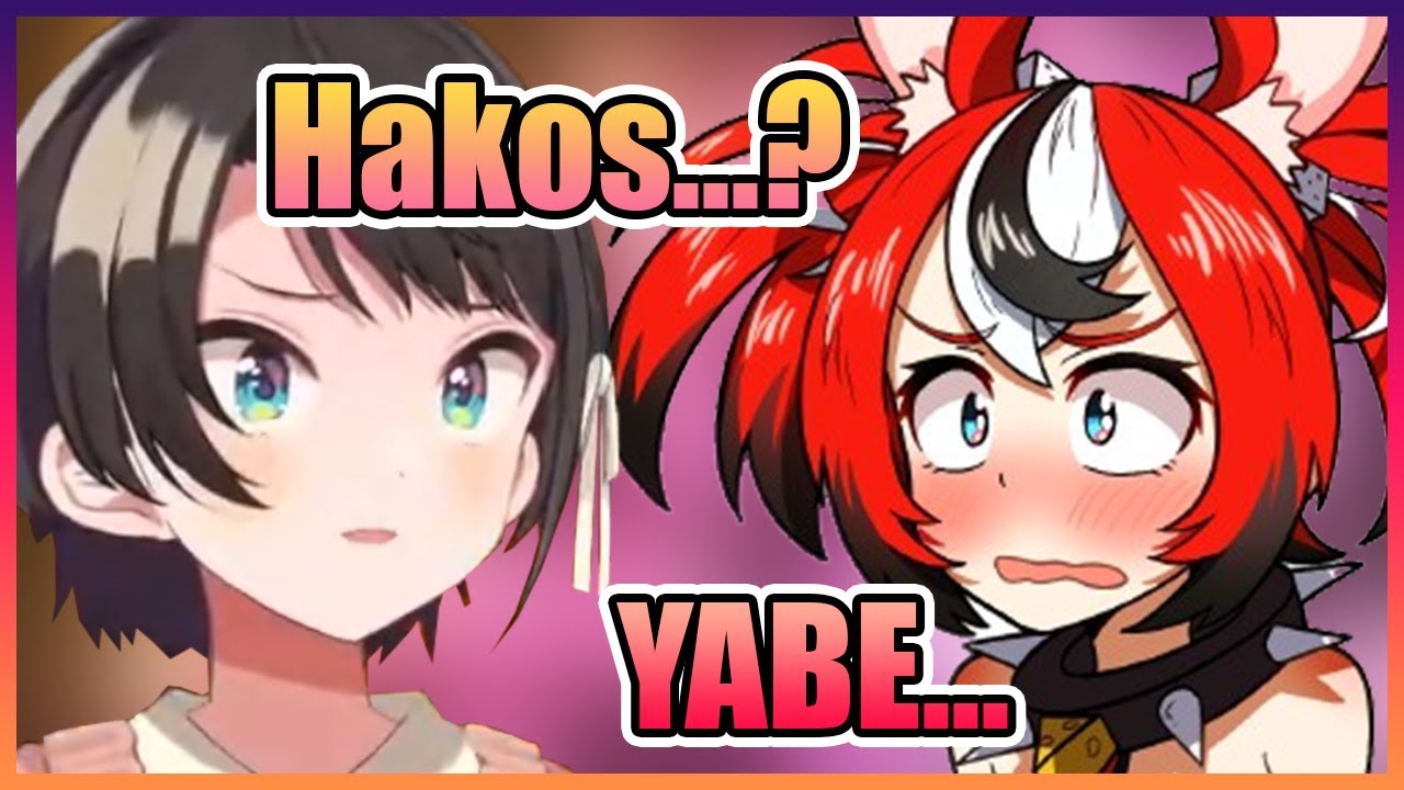 Bae’s Way of Describing a Tim Tam Slam Is a Bit Sussy...【Hololive】【Hakos Baelz/Oozora Subaru】