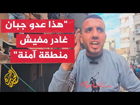 كاميرا الجزيرة ترصد اللحظات الأولى لقصف منزل في منطقة مشروع بيت لاهيا شمالي قطاع غزة