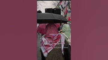 "وقضينا إلى بني إسرائيل"  سورة الإسراء تلاوة خاشعة 🎧 ❤️ بصوت الشيخ ريان المحيسني 🇵🇸