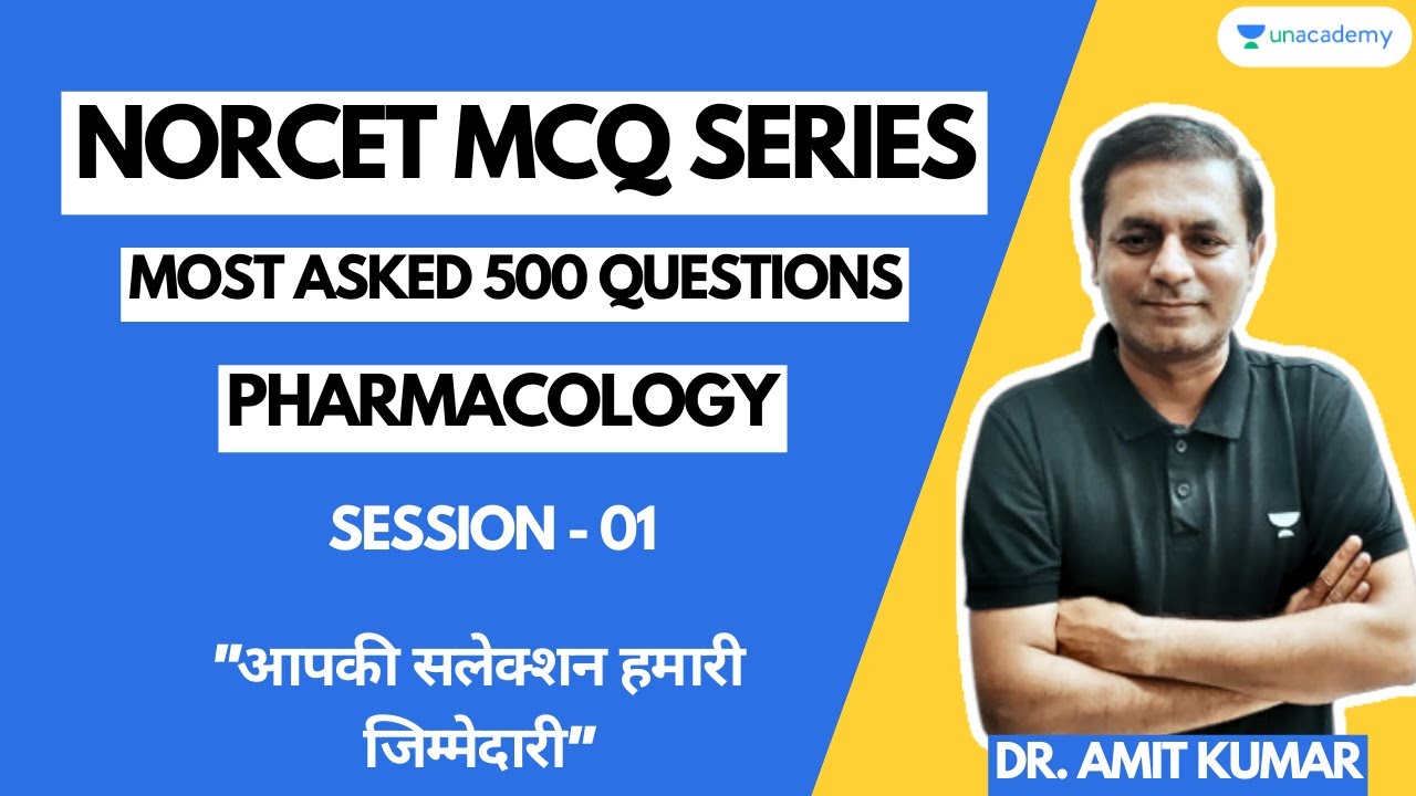 Nursing Masterclass | Most Important MCQ Discussion | Pharmacology | Session - 1 | Amit Kumar
