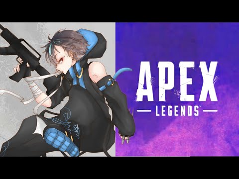 【APEX】3人でちゃんぽんとるぞ！【出灰蒼/Vtuber】