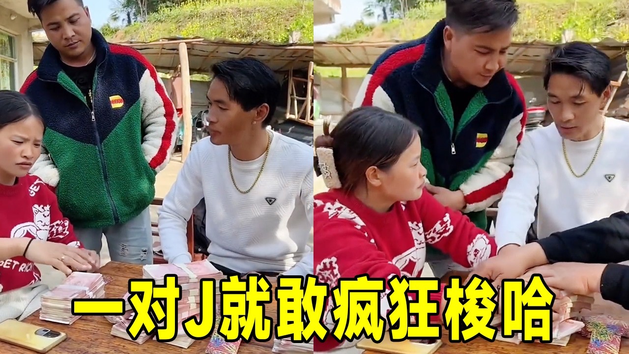 一对 J 就敢疯狂梭哈，开牌瞬间全场傻眼，结局太意外！#十赌九输#远离赌博