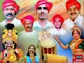 ಶಬರಾರ್ಜುನ   ಕನ್ನಡ ಯಕ್ಷಗಾನ Mp3   Shabararjuna   Kannada Yakshagana Mp3   Retro