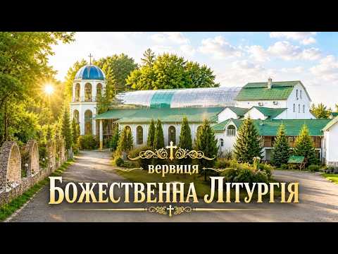 Хор братии Валаамского монастыря - Звезда возсия от Иакова в вертепе‎. Киевский распев. Глас 6