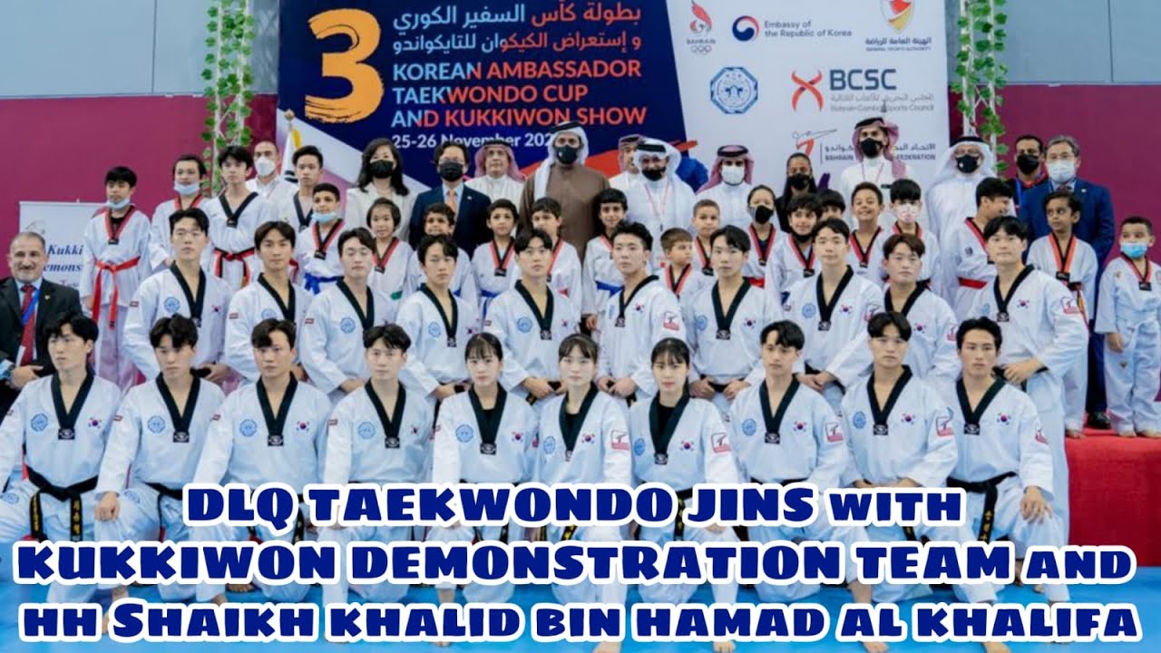 DLQ TAEKWONDO JINS TRAIN with the WORLD TAEKWONDO DEMONSTRATION TEAM | KUKKIWON TAEKWONDO TEAM