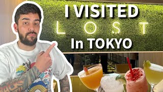 I Visited LOST Bar in Shibuya! - My Thoughts @AbroadinJapan