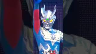 ? All Ultraman? | Sayang Pa Ngana ✨ @pifourndu