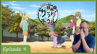 New Servants | A Salad Bowl of Eccentrics Episode 9 Reaction 変人のサラダボウル