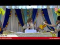 Live from Gurdwara Sikh Heritage Brampton