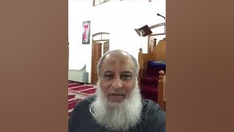 كيف تعرف بداية أجزاء القرآن الكريم