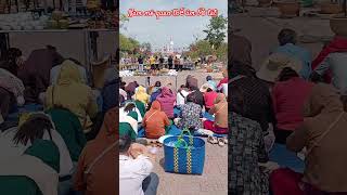 nam mô bồ tát quan thế âm