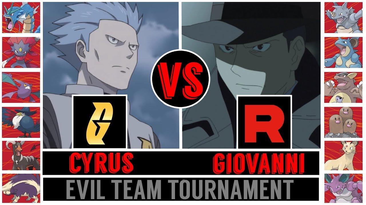 Team Galactic vs. Team Rocket (Cyrus vs. Giovanni)  - Evil Team Tournament/Quarterfinal - Pokémon