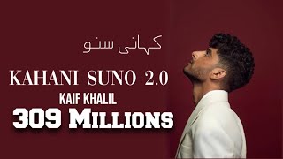 Kahani Suno 2.0 - Kaifi Khalil || lyrics ||Use ?