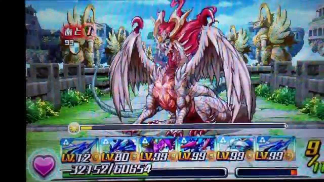 パズドラ主神の絵馬超地獄級【アビスPT】初心者向け - YouTube