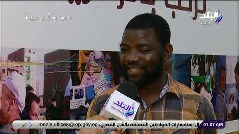 مؤسسة أبو العينين تقدم منحة شهرية للطلاب المغتربين من حفظة القرآن الكريم الدراسين بالأزهر