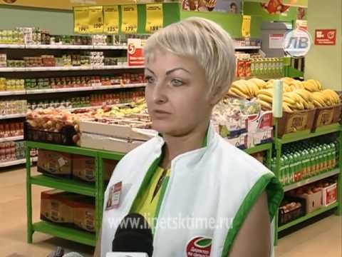 Фото Директор Магазина Магнит