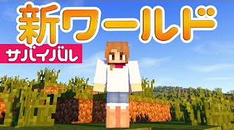 まるんのマインクラフト 3