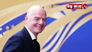 ৬৪ দলের বিশ্বকাপ নিয়ে গবেষণা শুরু করেছে ফিফা