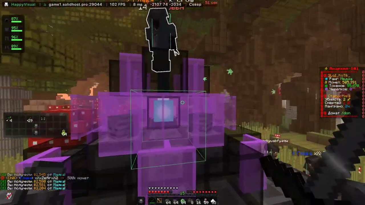 Залутал Маяк Убийца С уровнем ресов БОГАТЫЙ! / mc.raytime.online:29044 / Подпишись!