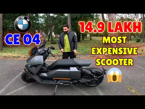 BMW CE 04⚡LAUNCHED In India | Rs 14.90 Lakh | TEST RIDE🛵& REVIEW IN HINDI