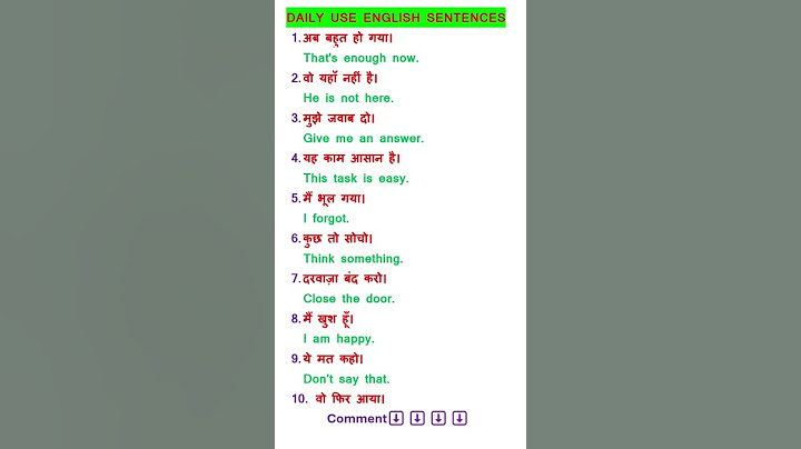 spoken english learning videos daily use sentences | simple sentence hindi to english translation