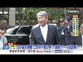 台積電赴美砸"2650億美元"!魏哲家.郭智輝"昔保證"跳票?!│中視新聞 20260717