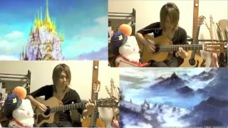 ff14 dragonsong guitar arrange　ドラゴンソング　ギターアレンジ chords