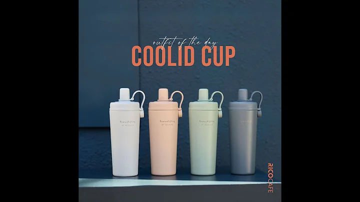 RICOCAFE｜酷力杯COOLID CUP - 天天要聞
