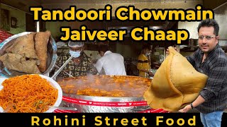 Tandoori Chowmein | Jaiveer Chaap | Papita shake - Rohini ka Food by Hmm | E 1