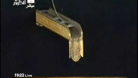 سورة الأحزاب [ 38 - 48 ] - صلاة العشاء من المسجد الحرام 06-01-1432 - لفضيلة الشيخ صالح آل طالب
