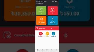 All functions and activities from apcom delivery boy app screenshot 1