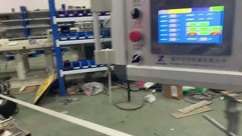 less noisy servo motor paper straw machine