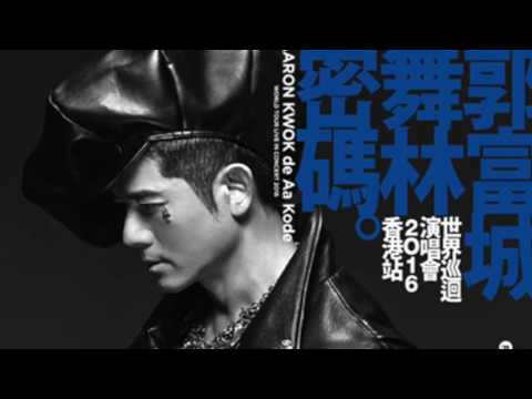 Aaron Kwok de Aa Kode Theme