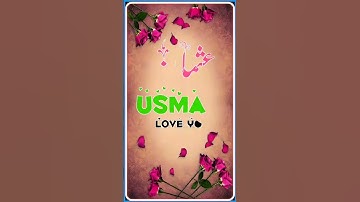 #usman name ki video 📸 New2023 WhatsApp status TikTok Usman Aslam #imranismail #ramdanmubarak #2023