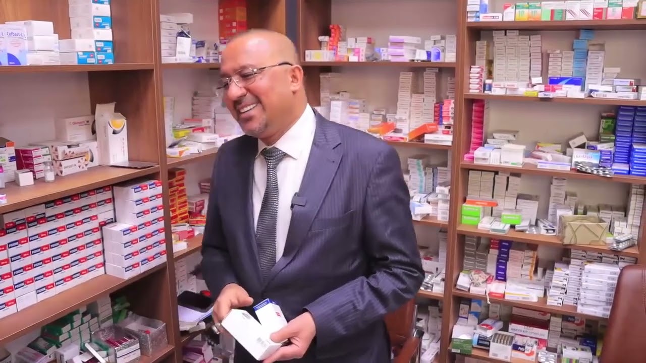 ٢٩ أبريل ٢٠٢٥