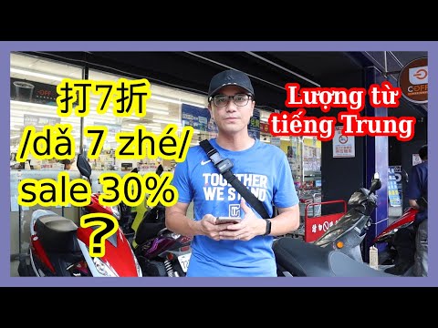 Video Cách nói giảm giá trong tiếng Trung | Người Việt ở Đài... - youtube