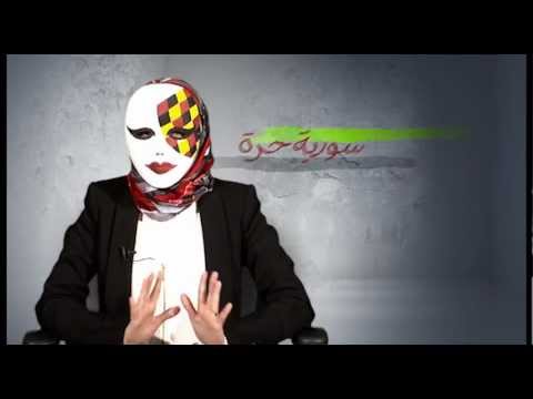 عنزة ولو طارت الحلقة 8 حافظ وبشار الأسد