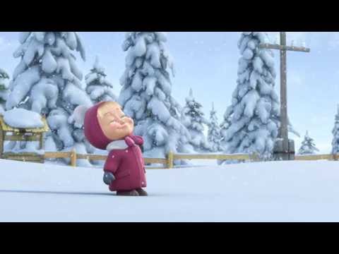 Маша и Медведь (Masha and The Bear) - Следы невиданных зверей (4 Серия)