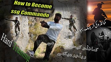 How to Train SSG Commando | Pak army Impressive Hard Training  | New 2020 | By Mazhar Khan