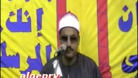 Muhammad Alfi- القارئ الشيخ محمد الالفي _ سورة النحل 2012