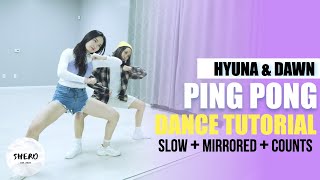 HyunA & DAWN (현아던) - 