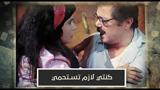 خليل بعد التعديل | ريحتها بصل وباظت الليلة